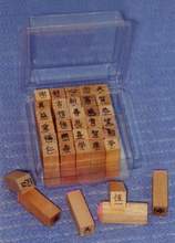 Rubber stamp alphabet plastic case