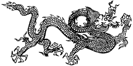 Chinese dragon rubber stamp