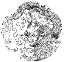Chinese dragon rubber stamp
