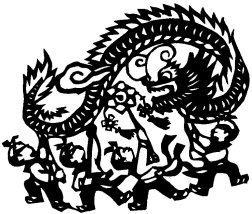 Chinese rubber stamp dragon dance