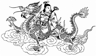 Chinese rubber stamp dragon rider