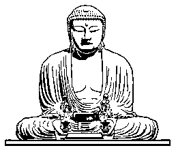 Buddha rubber stamp